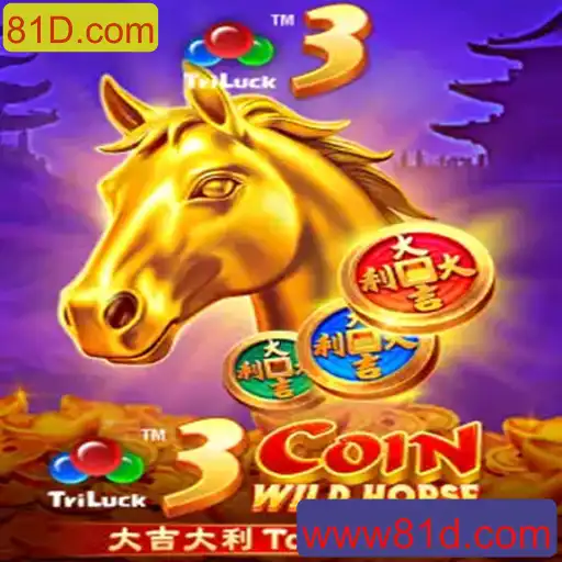 Descubra as Emoções de 3CoinWildHorse: O Novo Jogo de Estratégia do Momento