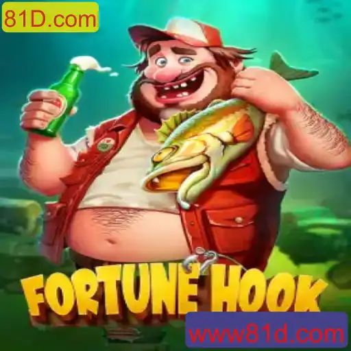 Descubra FortuneHook: O Jogo Que Está Conquistando o Mundo Digital