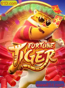 Descubra o Jogo de Azar 'FortuneTiger' da Plataforma 81D.com