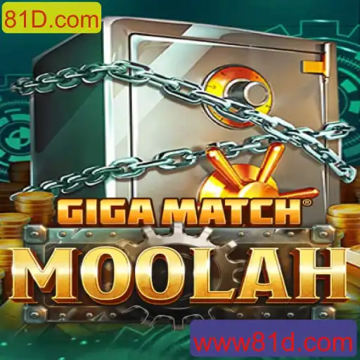 Descubra o Mundo de GigaMatchMoolah: Um Jogo Inovador com 81D.com