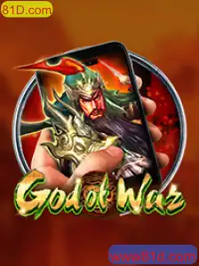 Explorando os Detalhes de GodofWarM