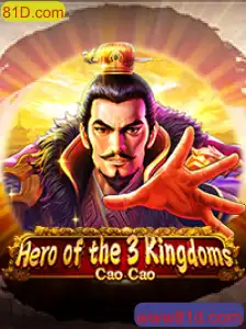 Explorando o Mundo de Heroofthe3KingdomsCaoCao: Estrategia e Aventura