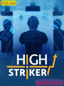 HighStriker: A Emoção Vertical dos Jogos de Arcada