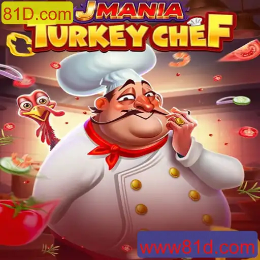 Descubra o Mundo de JManiaTurkeyChef: Um Jogo Único e Cativante