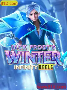 Explorando o Mundo Envolvente de JackFrostsWinter