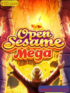 Descubra o Fascinante Mundo do Jogo OPENSESAMEMEGA
