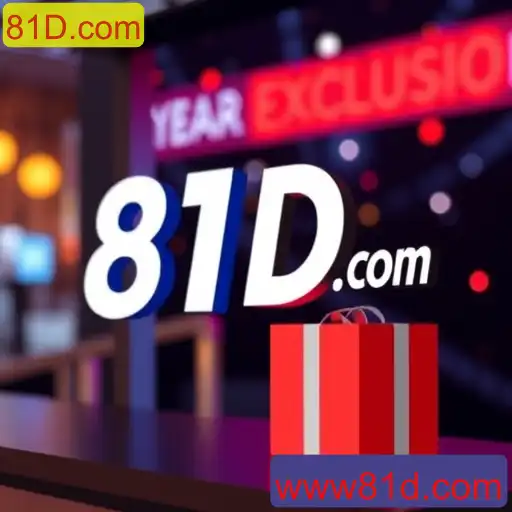 Ofertas Exclusivas: Um Aprofundamento em 81D.com