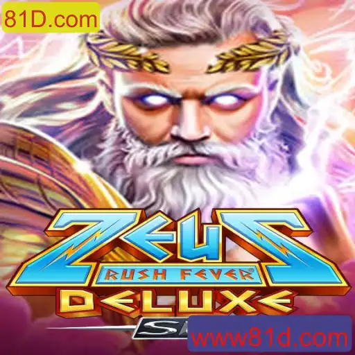 Explorando ZeusRushFeverDeluxeSE: O Novo Fenômeno de Jogo
